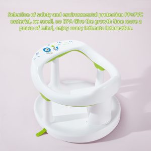 Bath Chair For Children Aged 6 Months